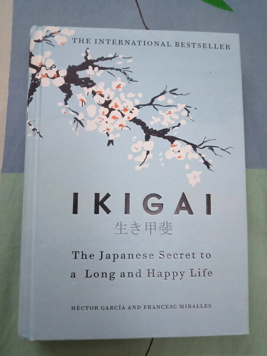 Cover of Ikigai