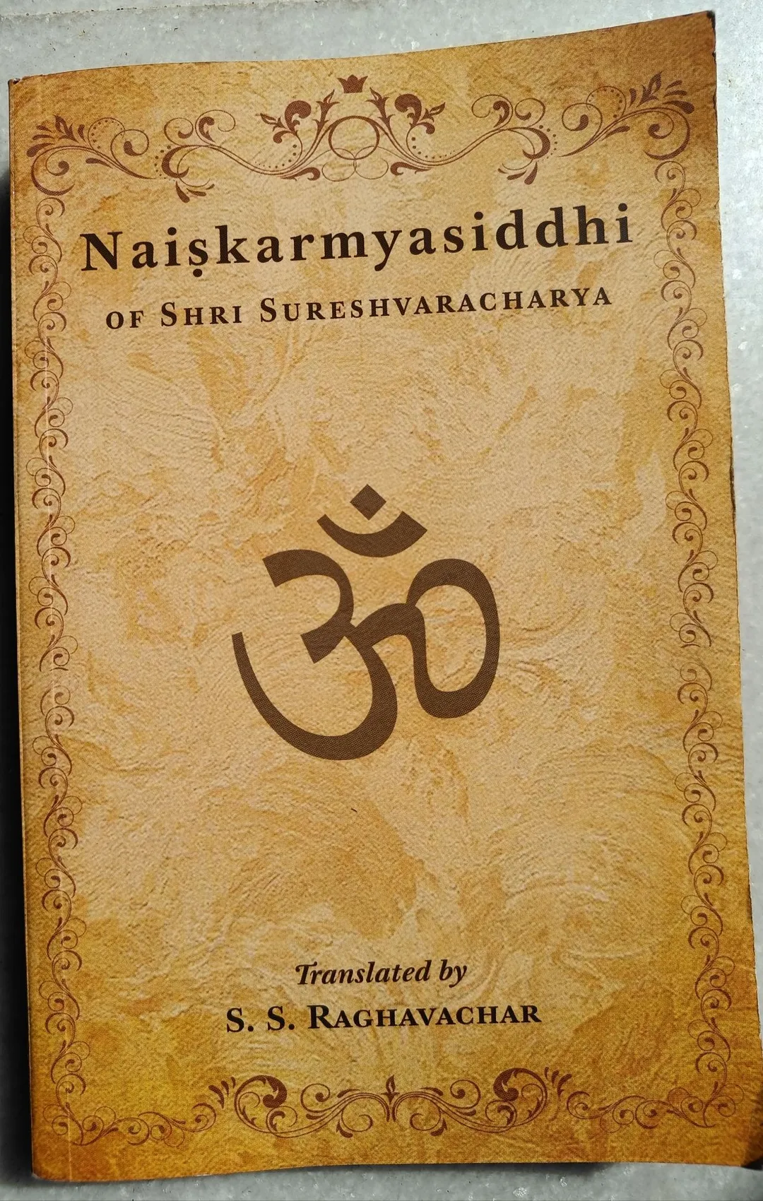 Cover of Naishkarmyasiddhi